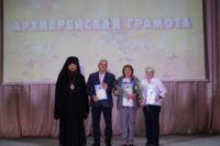 Новосибирская область, День учителя в р. п. Ордынcкое