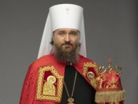 Митрополит Воскресенский Григорий, управляющий делами Московской Патриархии, поздравил Его Преосвященства епископа Филиппа с Днем архиерейской хиротонии