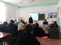 Посещение Здвинского аграрного лицея