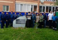 Беседа с работниками районного отдела Ордынского МЧС