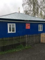 Ремонт в храме Святителя Николая села Мохнатый Лог