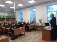 Встреча с учащимися Здвинского аграрного лицея