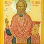 Священномученик Николай 