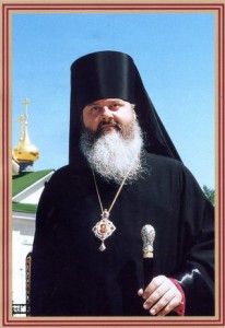 Вечер памяти Преосвященного епископа Сергия (Соколова)
