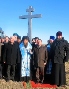 На границе России и Казахстана – Поклонный Крест. (Видео)