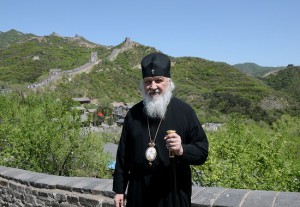 Слово Патриарха