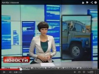 Автобус для спасения бомжей начнет курсировать по Новосибирску