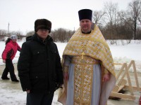 Традиционные народные купания