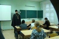 С радостным визитом к учащимся Копкульской школы
