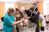 Крещение детей в детском туберкулезном санатории
