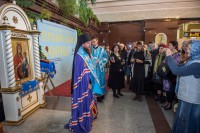 V межрегиональная выставка «Православная осень – 2014», презентация Карасукской епархии