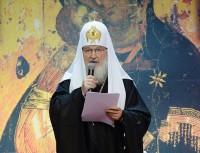 Доклад Святейшего Патриарха Кирилла на открытии XXIII Международных Рождественских образовательных чтений