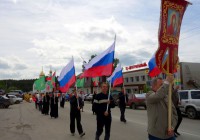 Крестный  ход в Ордынске в честь Дня славянской письменности и культуры (видео)
