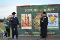 Новости одела Карасукской епархии по взаимодействию с вооруженными силами