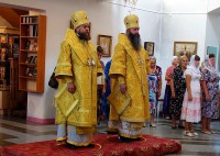 Литургия в день памяти свт. Филиппа, митрополита Московского