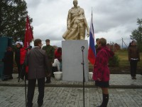 Открытие мемориального комплекса в с. Новопичугово