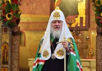 Патриарх Кирилл: Огромные силы брошены на разрушение духовного единства