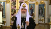 Епископ Филипп поздравил Его Святейшество,  Святейшего  Патриарха Московского и всея Руси Кирилла, с Днем рождения