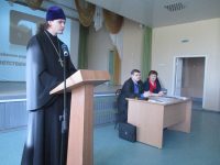 Районное родительское собрание в Ордынской общеобразовательной школе