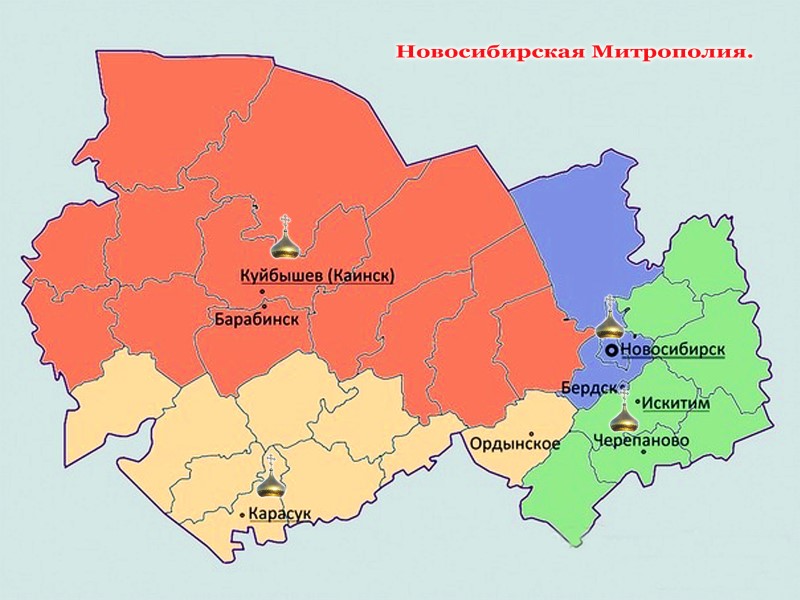 Куйбышев на карте россии