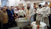 Праздник Крещения Господня в Кафедральном соборе г. Карасука (видео)