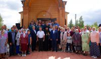 Поздравления с  открытием храма  св. равноапостольного  князя Владимира в г. Карасуке (видео)