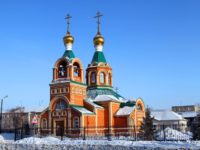 Распоряжение по Карасукской епархии от 1 января 2022 года