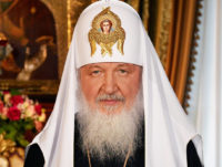 Патриарх Московский и всея Руси Кирилл поздравил епископа Филиппа со светлым праздником Пасхи Господней