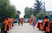 Крестный  ход в день славянской письменности и культуры в Ордынске