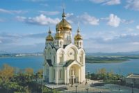 Епископ Филипп принял участие в богослужении в главном соборе Хабаровского края