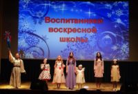 Рожественский концерт  в ДК  “Космос” г. Карасука (видео)