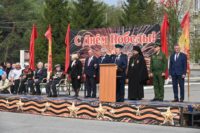 Епископ Филипп принял участие в торжественном митинге посвященном Дню Победы в г. Карасуке (видео)