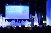 Рождественский концерт в районном Дом культуры р. п. Ордынское (видео)