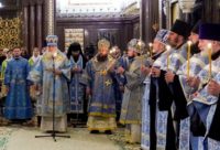 Епископ Филипп  сослужил Патриарху Кириллу за всенощным бдением в канун Сретения Господня