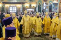 Епископ Филипп принял участие в архиерейском богослужении в день памяти святых земли Новосибирской