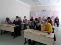 Родительское собрание в школе с. Вагайцево по выбору модуля ОПК в курсе ОРКСЭ