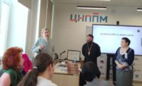 Стратегическая сессия учителей ОРКСЭ и ОДНКНР в г. Новосибирске